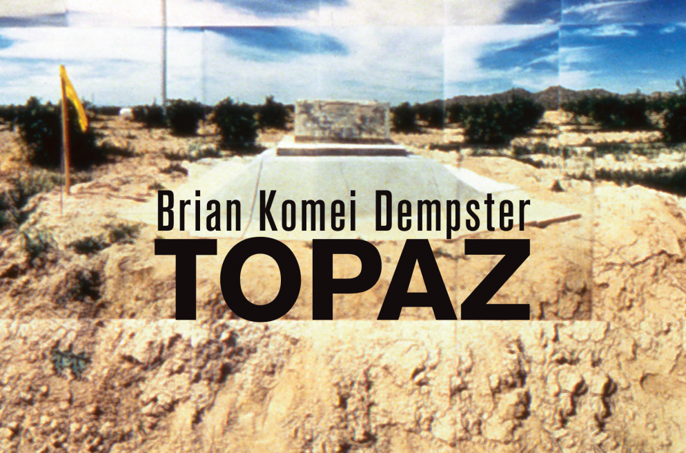 Topaz, by Brian Komei Dempster